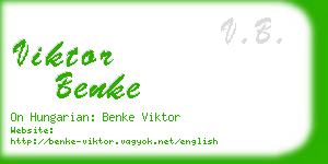 viktor benke business card
